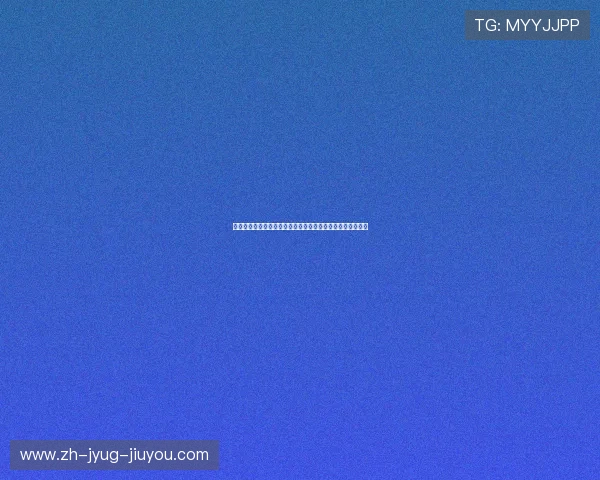 法甲马赛青训球员转会：马赛青训球员的转会动态与成长故事