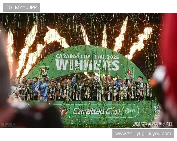 英超冠军球队：历届英超联赛冠军球队的汇总