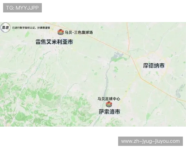 意甲足球队地理分布及区域优势分析